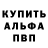 Каннабис AK-47 icianian