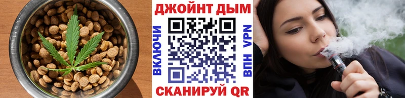 Cannafood конопля  Бодайбо 