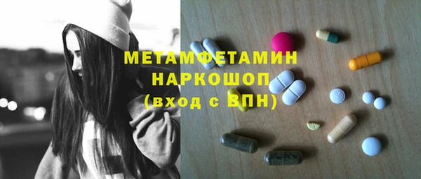 прущая мука Алексеевка