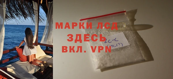 марихуана Алзамай
