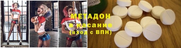 марихуана Алзамай