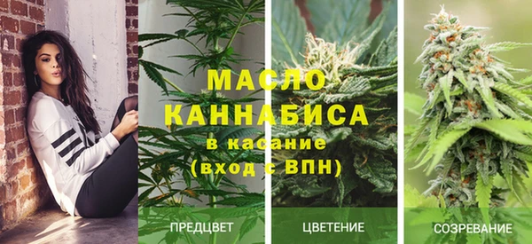 ALPHA-PVP Заволжье