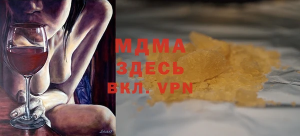 спайс Алексин