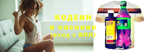 таблы Касимов