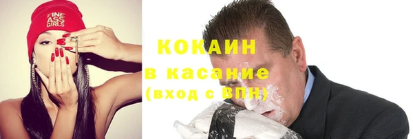 прущая мука Алексеевка