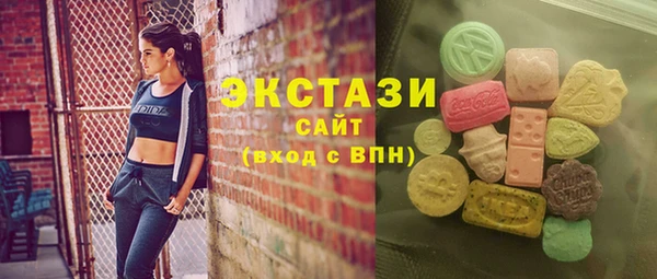 марихуана Алзамай