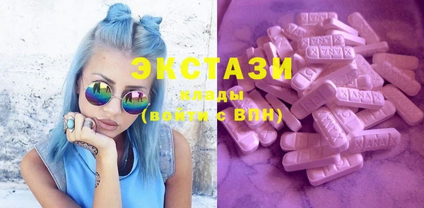 прущая мука Алексеевка