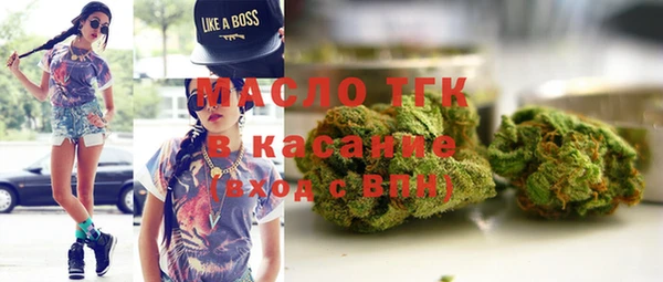марихуана Алзамай