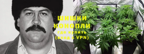прущая мука Алексеевка