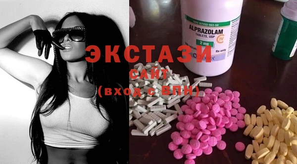 спайс Алексин