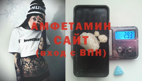 марихуана Алзамай
