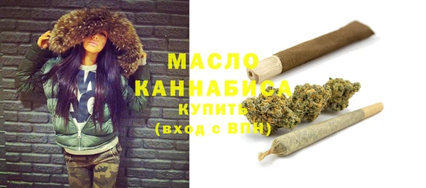 спайс Алексин