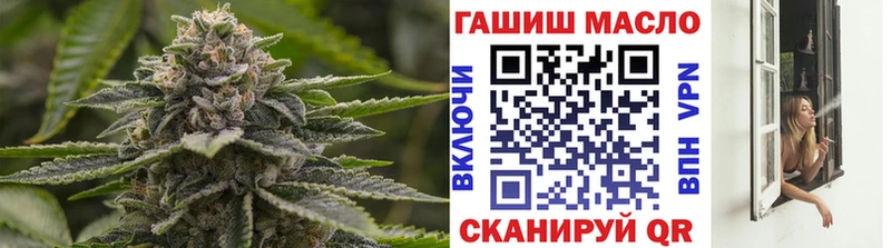 Дистиллят ТГК Wax Бодайбо