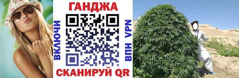 как найти закладки  Бодайбо  Бошки Шишки гибрид 